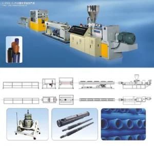 PVC Pipe Extrusion Machine