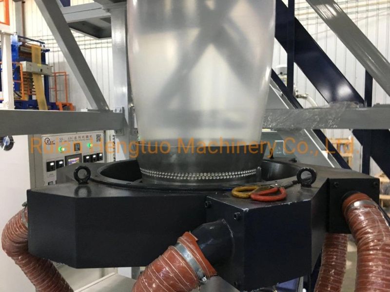 Plastic Geomembrane Waterproof Film Laminating Making Machine