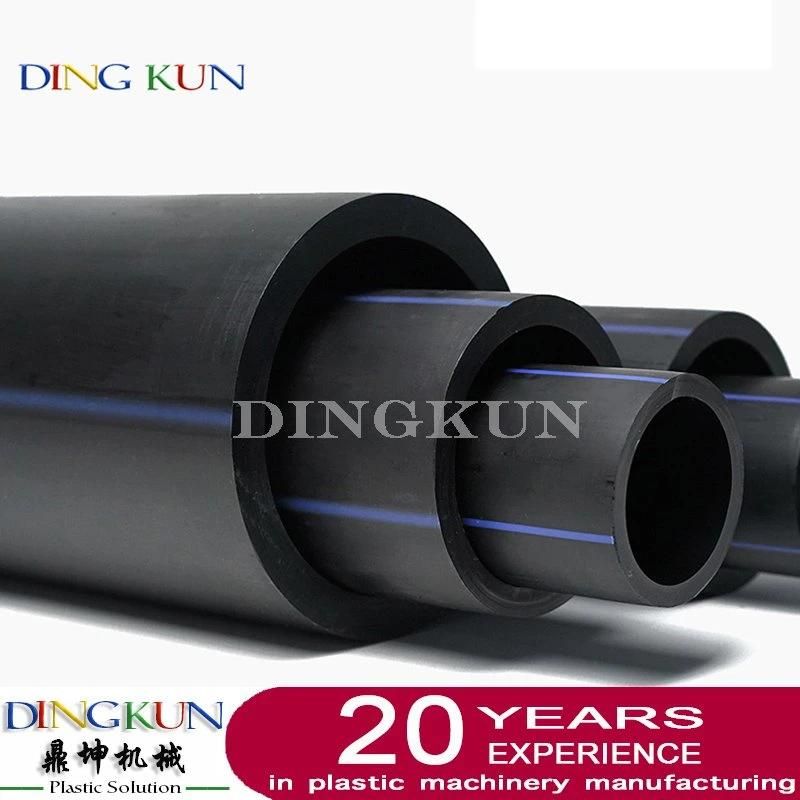 HDPE Water Pipe Extruder Making Machine / Plastic Machine / Production Machine