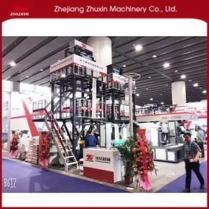 ABA Film Machine Adopts Horizontal Swing Rotation for Sale