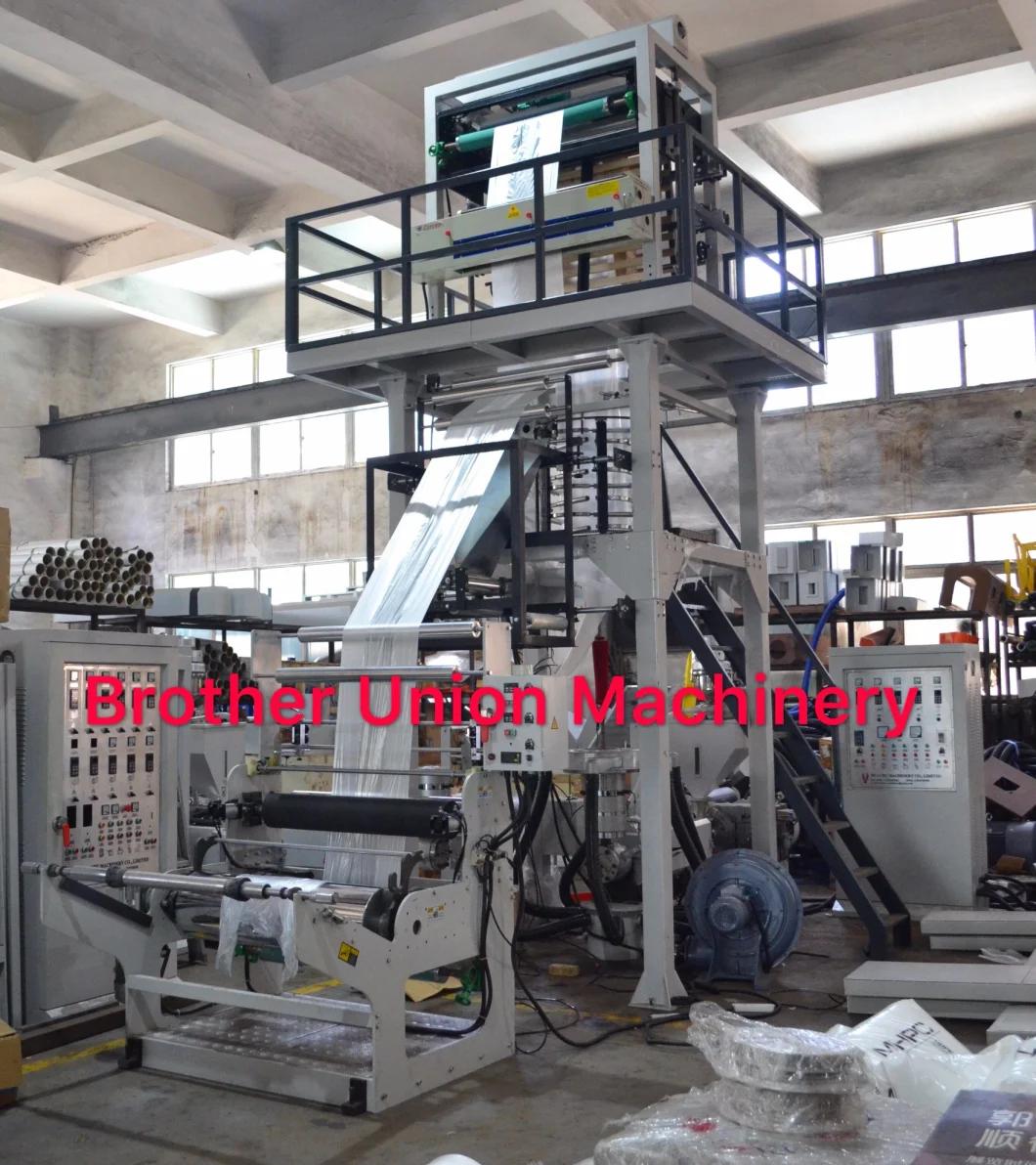 PE Plastic ABA Film Blowing Machine Factory