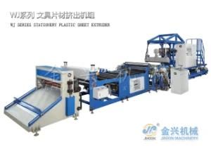 Wj105-1300 Stationary PP Sheet Extruder