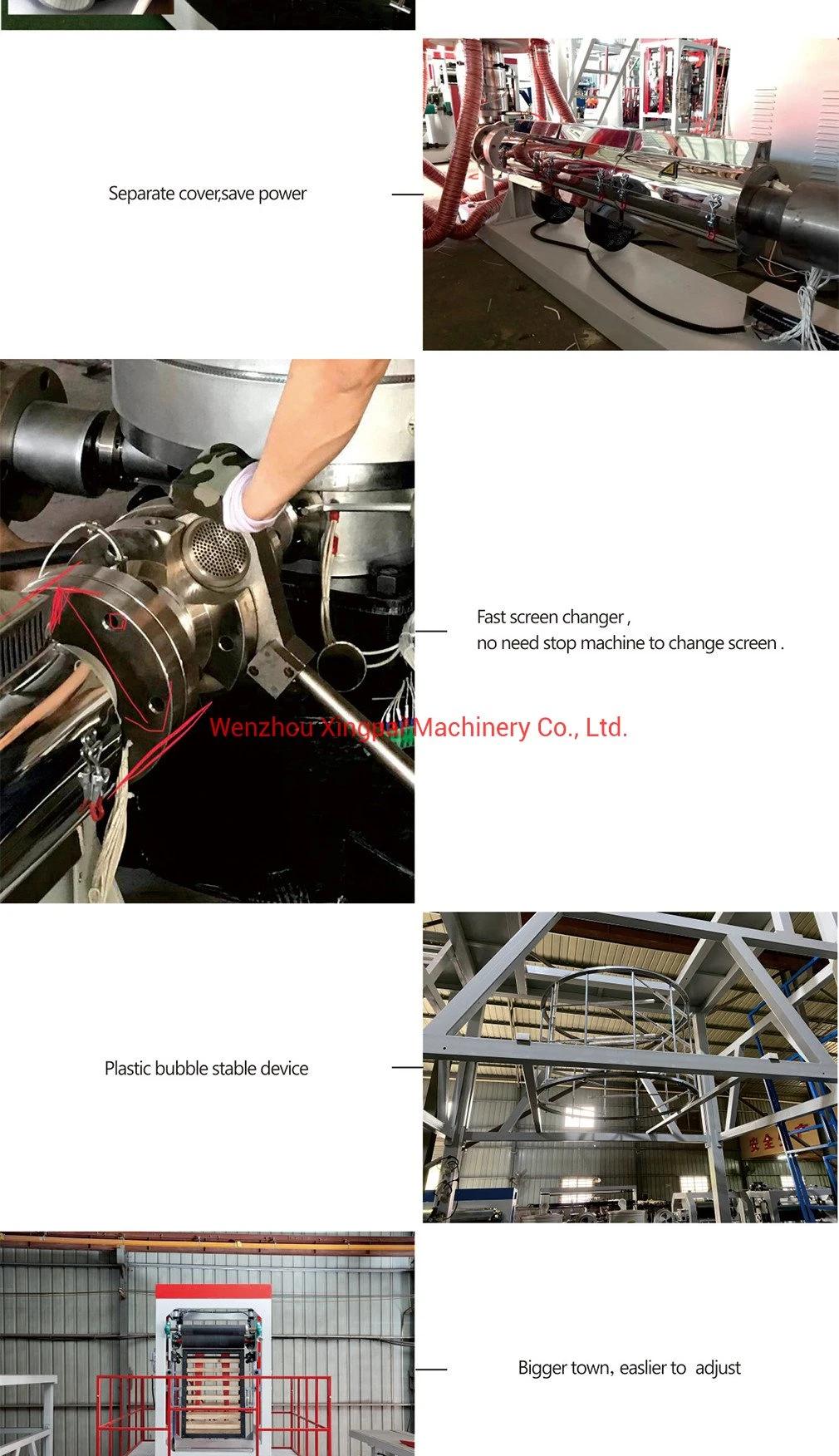 HDPE LDPE Plastic Nylon Bag Blowing Film Machine Extruder