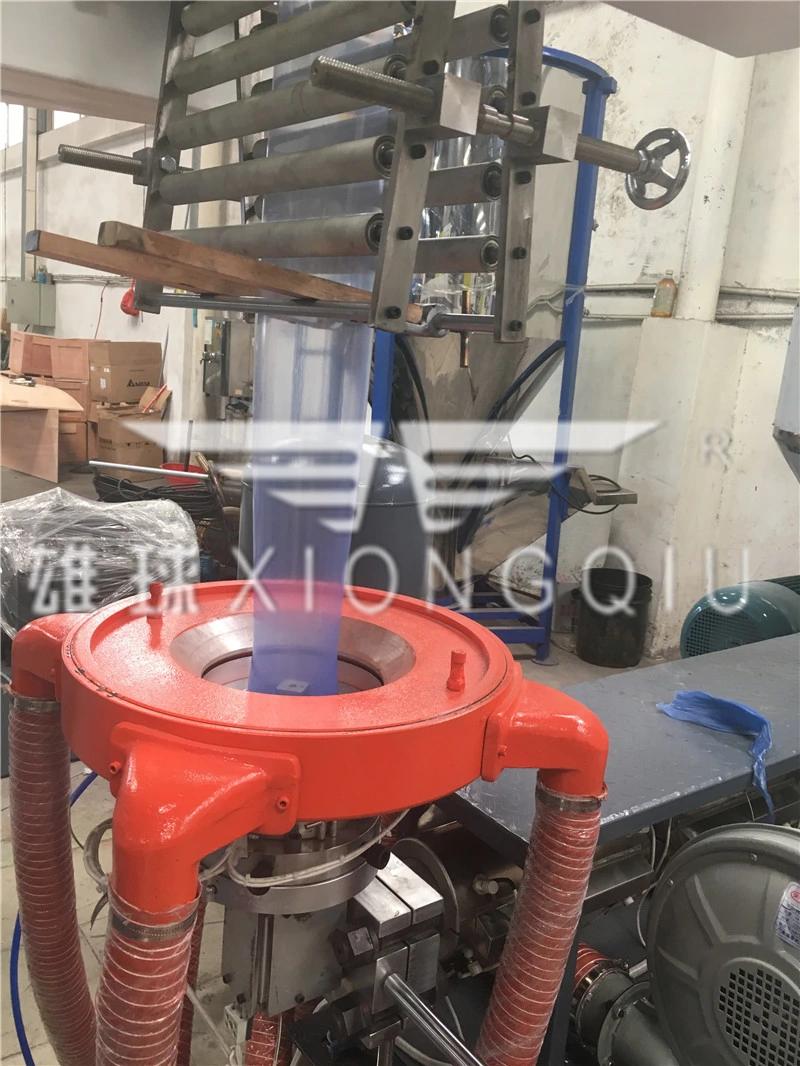 2018 Xiongqiu High Quality Hot Sales PVC Shrinkable Film/Printing Film /Label Blowing Machine