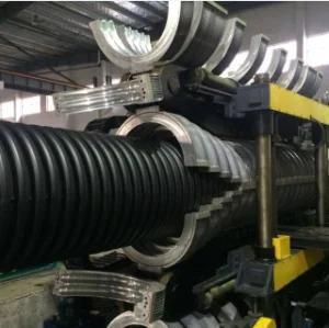 Plastic Product Making Machine HDPE Double Wall Corrugated Pipe Machine