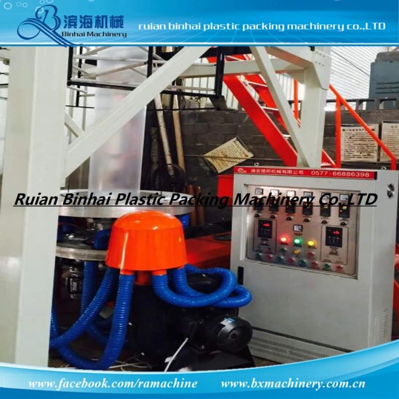 Banana Protect Film Blown Machine