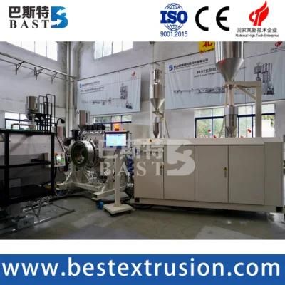 Plastic Pert/PE/PPR Heating Pipe/Tube Extruder Machine /High Speed/Energy Saving/Stable ...