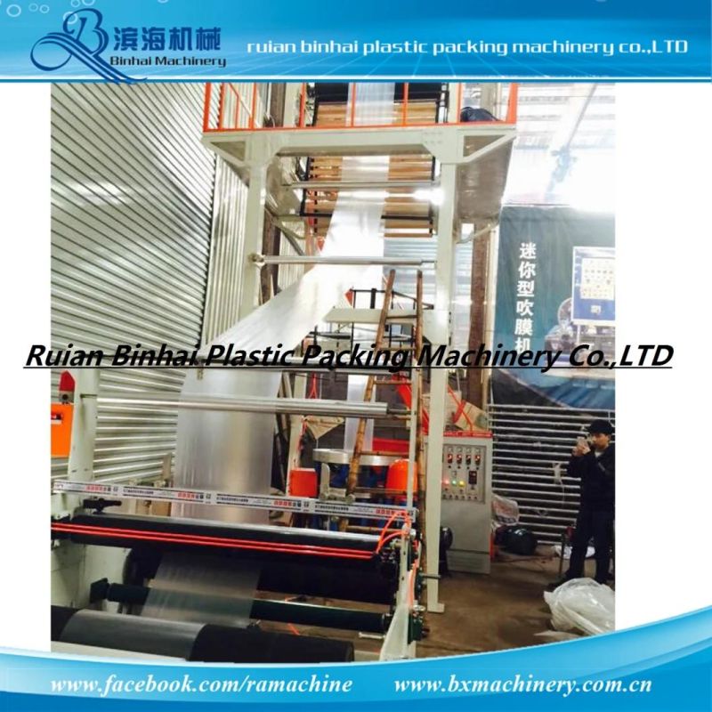 Garbage Bags Film Blowing Machine