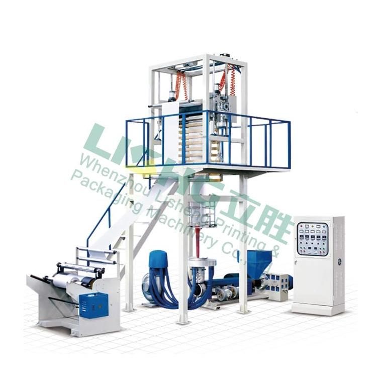 2016 High Quality LDPE/HDPE Film Blowing Machine/PE Film Blowing Machine