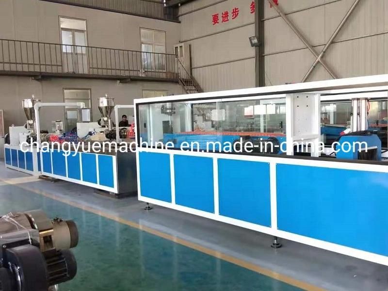 Manufacturer Retail PVC Solid Door Frame Production Line