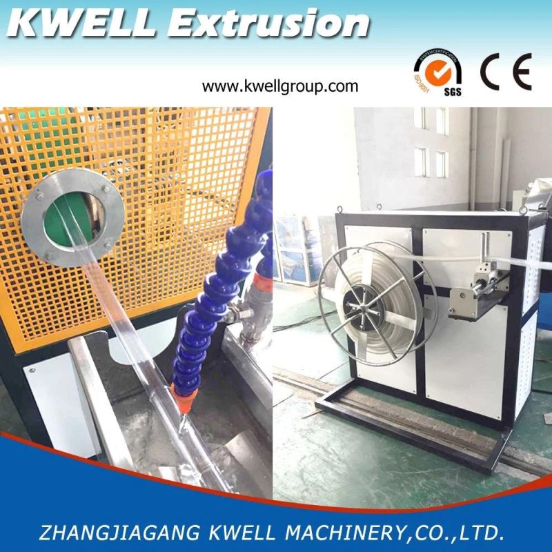 Flexible PVC Tubing Extrusion Machine/PVC Fiber Braided Hose Production Line