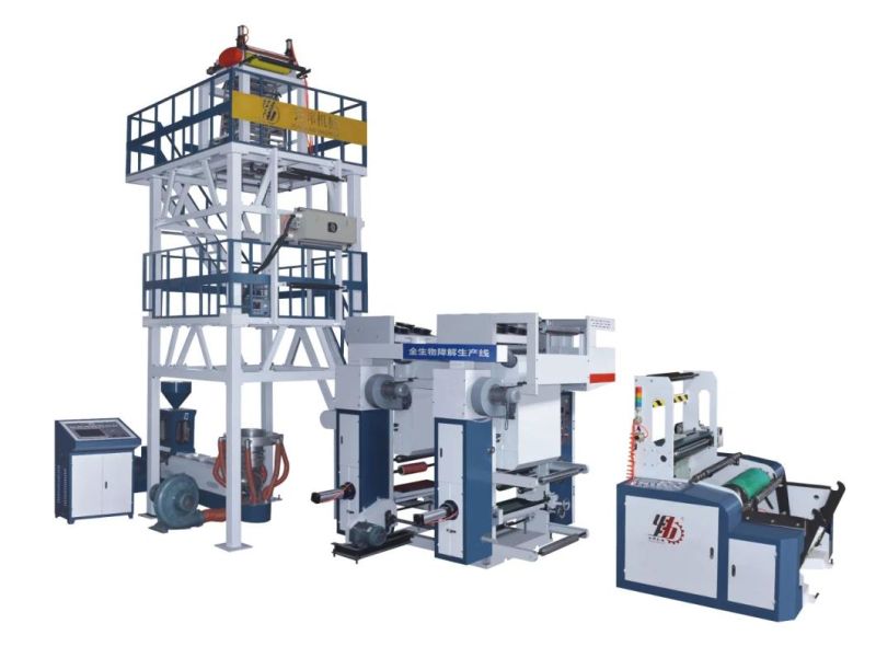 ABA 3 2 Layer HDPE LDPE Blown Film Blowing Machine