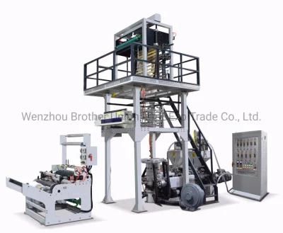 Film Blowing Machine Same Taiwan Machine Quality