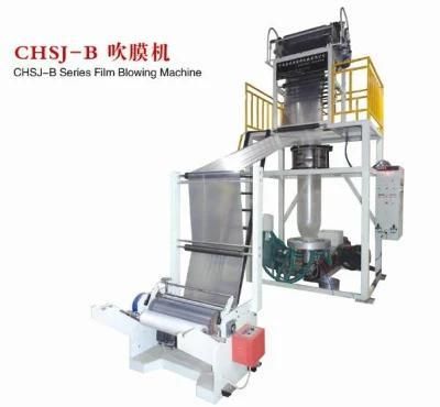 HDPE&LDPE Film Blowing Machine