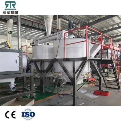 Good Quality Plastic Recycling Plant Waste Pet Bottle Crushing Washing Drying Machine