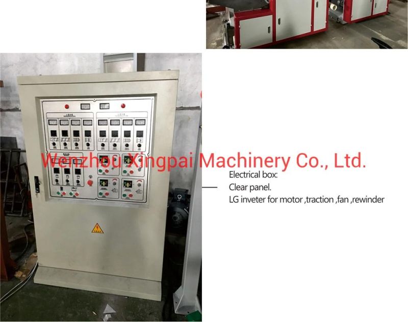 Price 3 Layer LDPE Plastic Agricultural Film Extruder Extrusion Machine