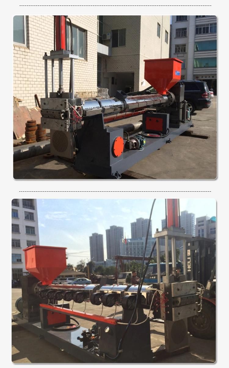 PP, PE Recycle Plastic Granules Making Machine Plastic Recycling Machine Plastic Film Recycling Machine