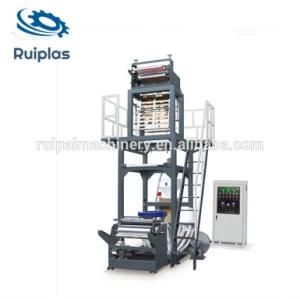 PE Biodegradable Polyethylene Plastic Film Blowing Machine