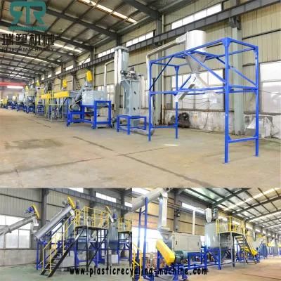 Plastic PP PE Bottle Shredding Crushing Washing Scrap HDPE Bottle Flakes Cleaning ...