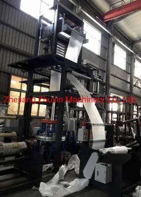 High Output 100kg/H PE Film Blowing Machine Sj-A55 Model 800mm Film Width with Rotary Die ...