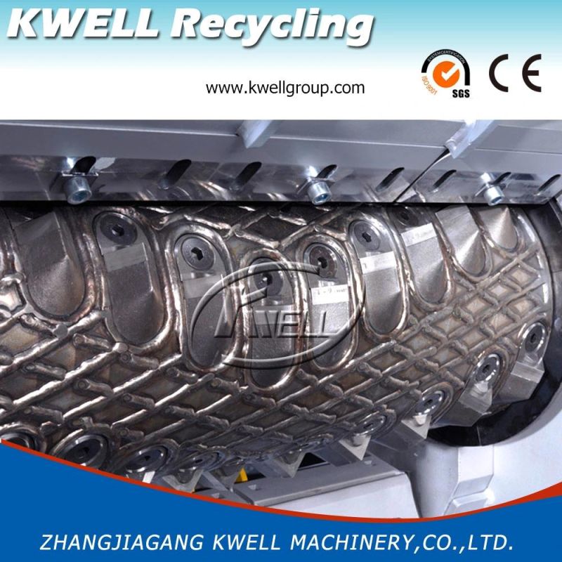 Metal Shredder Machine/Paper Shredder/ Plastic Shredder Machine