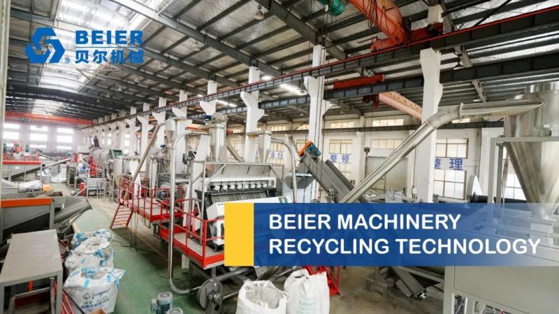 500kg/H Pet Bottle Washing Line