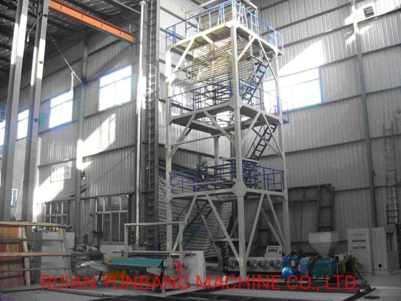 Multi Layers Coextrusion Film Blowing Machine for Agricultural Film