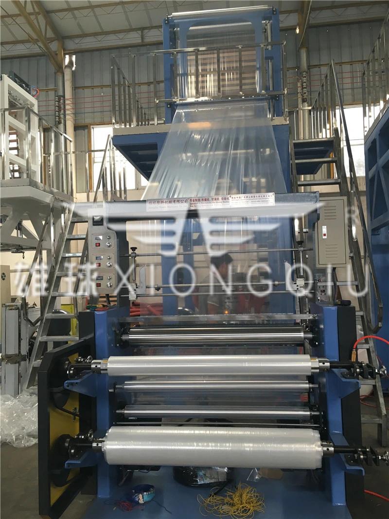 Xiongqiu 800mm High Output HDPE/LDPE/LLDPE Plastic Film Blowing Machine for T-Shirt Bags