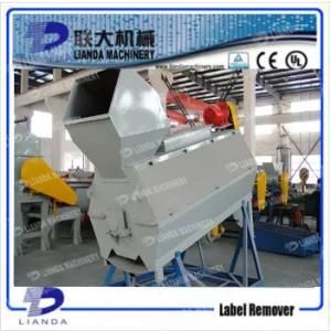 100-6000kg/H Plastic Bottle Label Remover