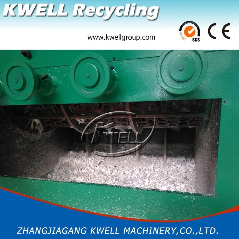 Metal Shredder Machine/Paper Shredder/ Plastic Shredder Machine