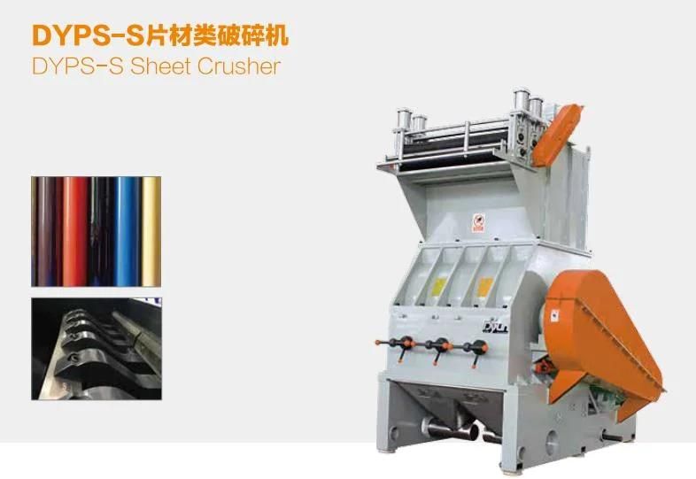 Profile, Wps Series Special Use Crusher