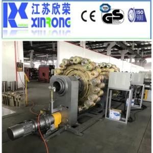 HDPE Steel Wire Reinforced Pipe Extrusion Machine