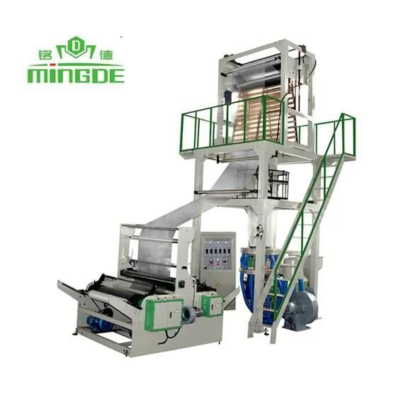 High Speed PE Film Blowing Machine with Automatic Rewinder