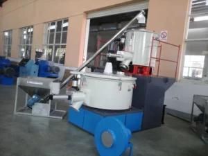 PVC Mixing Machine/Mixer/Plastic Machine/Mixing Equipment/Heating and Cooling Mixer