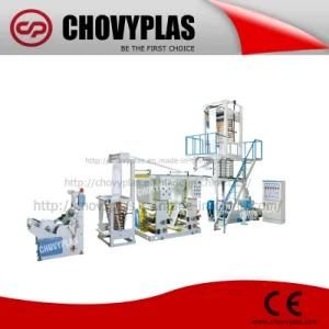 Gravure Printing Machine Plus Film Blowing Machine