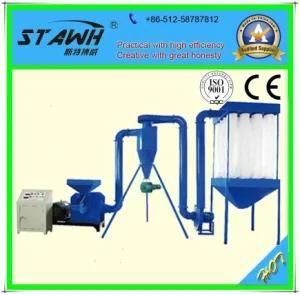 Popular Efficiency Auto Parts Pulverizer Machine