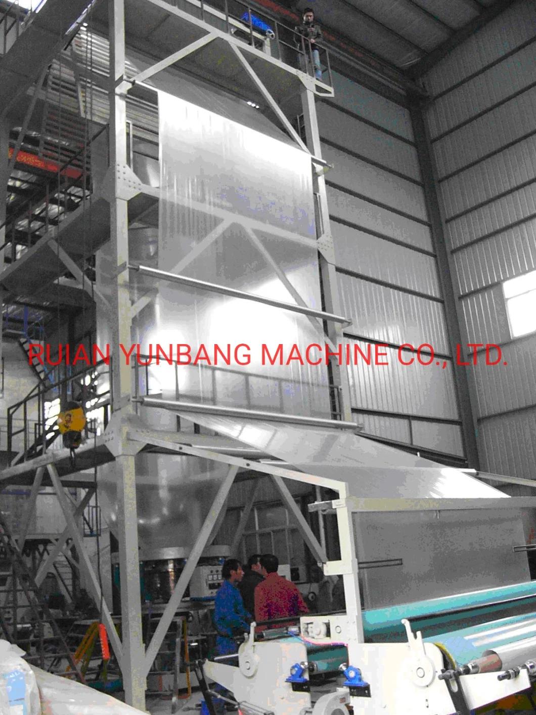 High Speed Rotary Die Head HDPE LDPE LLDPE PE Film Blowing Machine Plastic Extruder Biodegradable Plastic Blown Film Blowing Extrusion Machinery