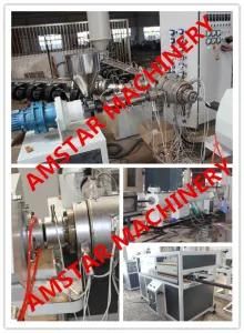 HDPE Three Layers Pipe Making Machine