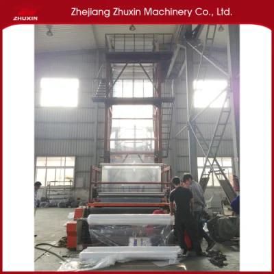 Industrial Colored Film Blown Machine Suitable for Industrial Film and Agricultural Film