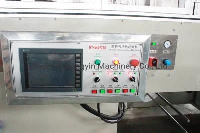 Hy-51/62 Full Automatic Plastic Cake Box Thermoforming Machine