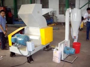 Home-Used Plastic Waste Crusher/Crushing Machine