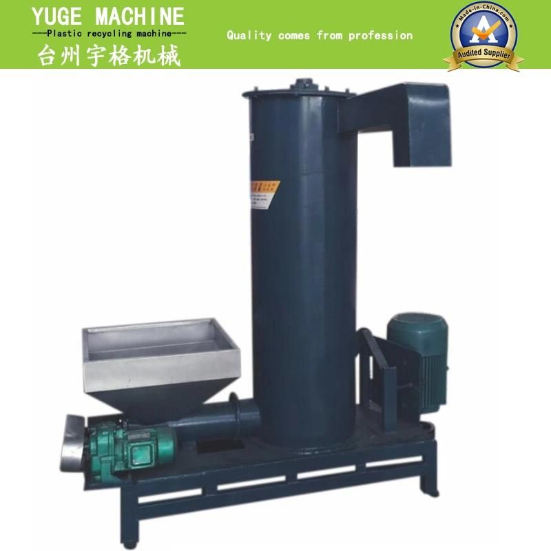 Plastic Vertical Dewater Machine