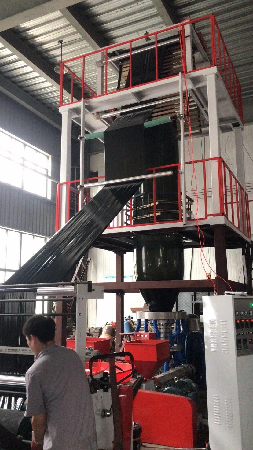 LLDPE HDPE PE Film Blowing Extrusion Machine