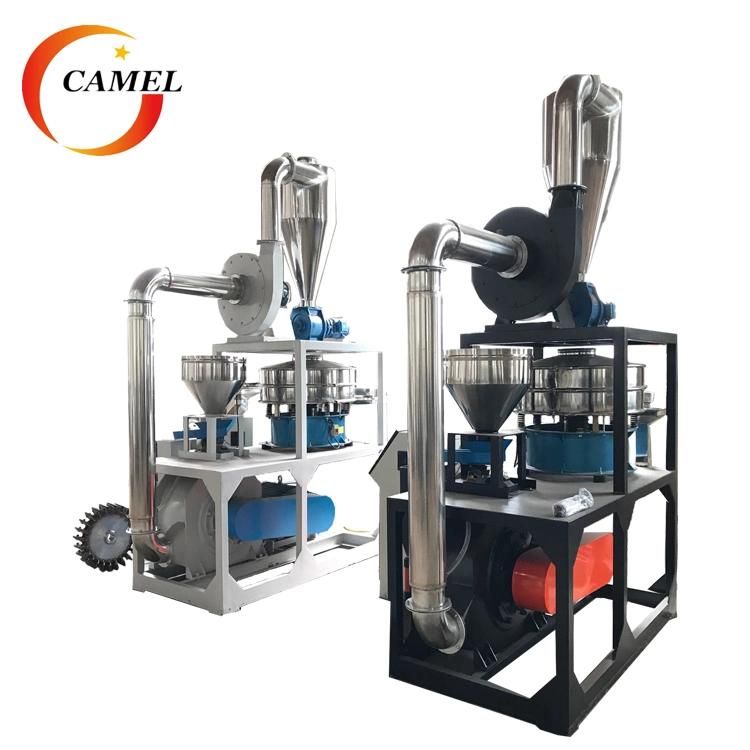 PE HDPE PVC Pellets Grinding Pulverizer From Zhangjiagang Camel Machinery