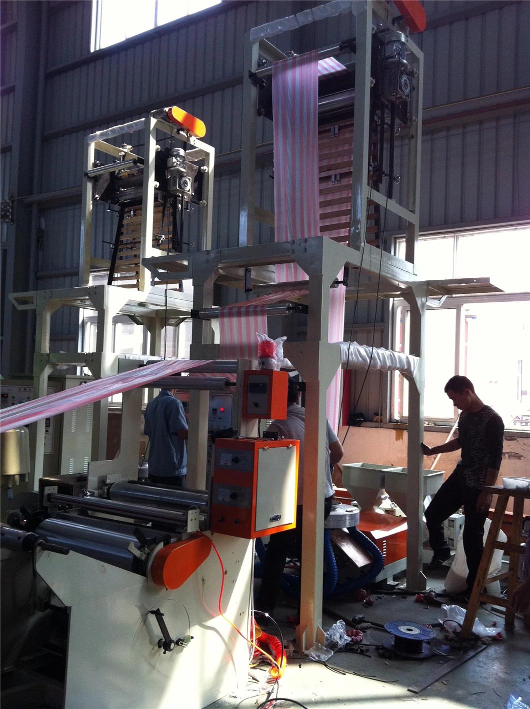 Double Screw Double Color Film Blowing Machine (SJ-45DX2X500)