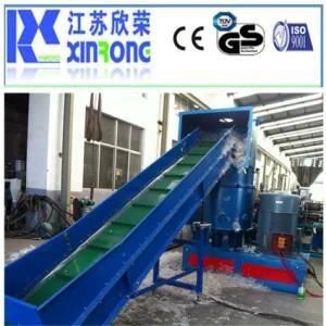 Plastic Film Woven Bag Granulator Agglomerator Machine