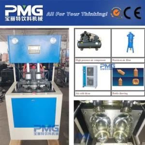 300bph-600bph 5liters Bottle Blowing Molding Machinery