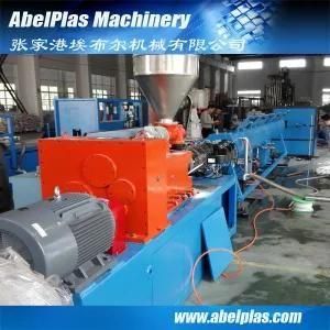 PVC Plastic Conduit Pipe Making Machine