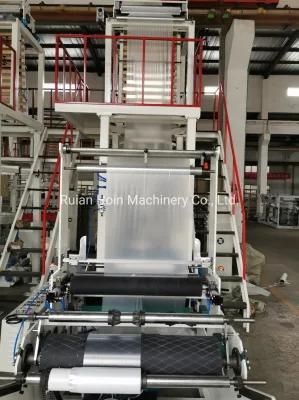 Plastic Glove HDPE Double Winder Film Blowing Machine