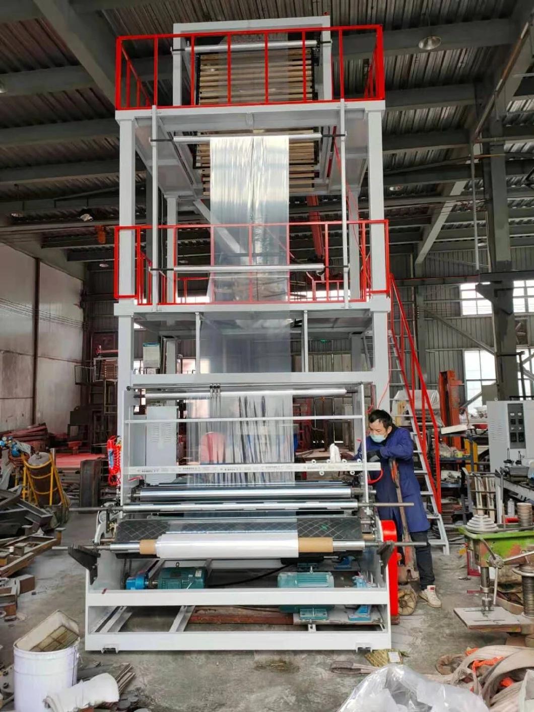 Model HDPE Film Blowing Machine and Extruder